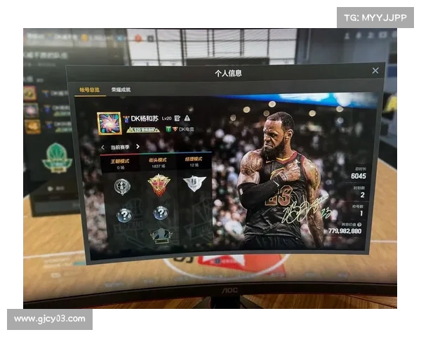 NBA电竞赛事新纪元聚焦虚拟篮球对抗与全球竞技发展趋势
