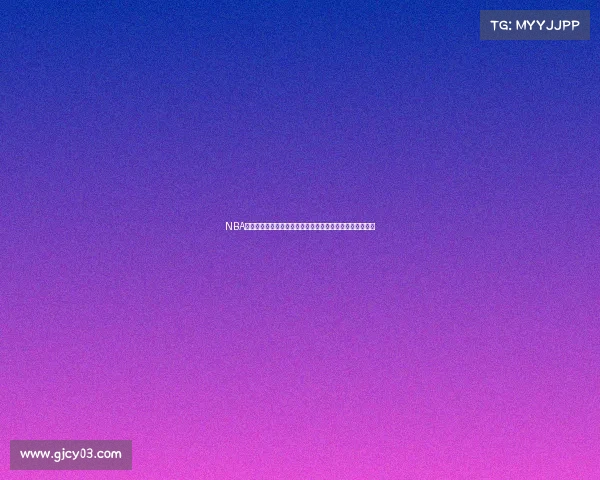 NBA历史三分球排名揭晓现役球员榜单及历史传奇射手对比分析